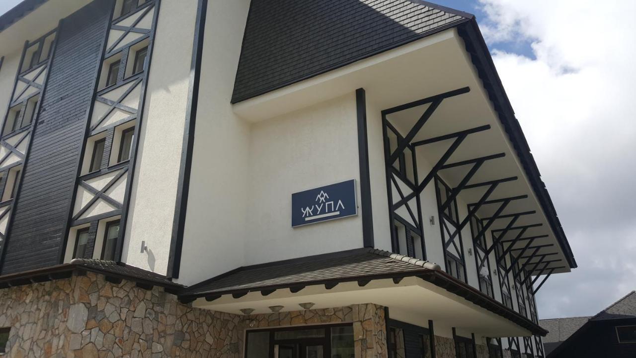 Zupa Wellness & Spa Kopaonik Luaran gambar